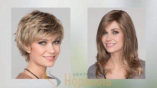 Выбор парика при химиотерапии и, что мы называем «парик без проблем»
